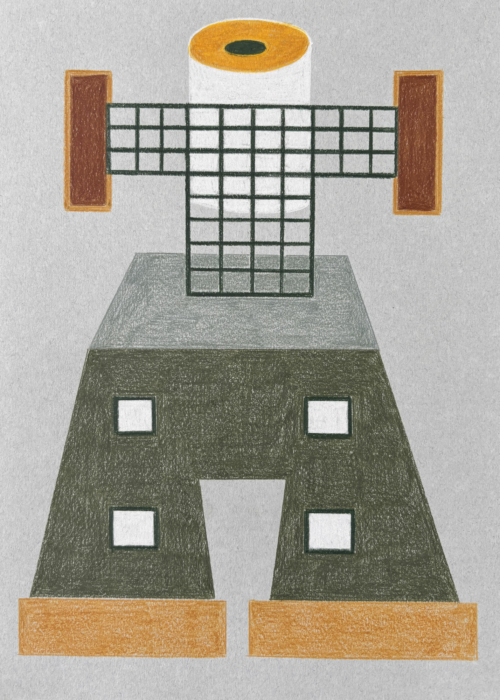 Dessin #7